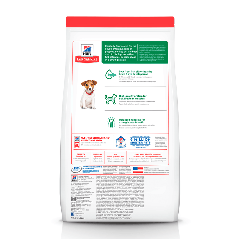 Comida Para Perro Hills Sb Cachorro Razas Pequeñas Pollo 4,5 lb