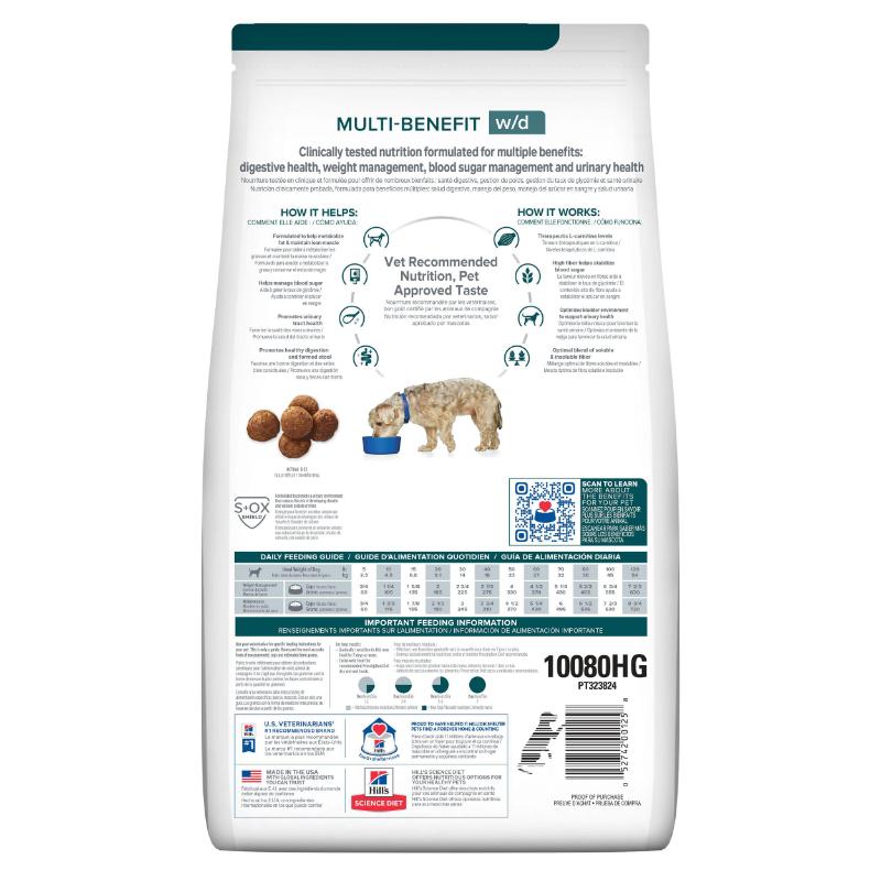Comida Para Perro Hills Prescription Diet Multibenefit W/D Pollo 8,5 lb